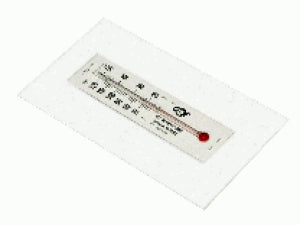 Hova Bator Thermometer